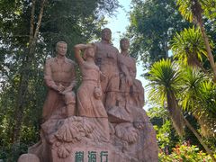 -中国科学院西双版纳热带植物园