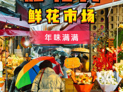 -循礼门(地铁站)