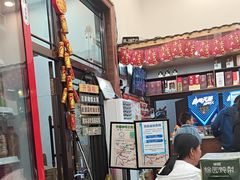 -郭记家常菜下水馆