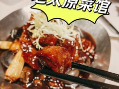 -老太原菜馆(万达店)
