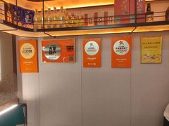 -灶座小锅烀饼·铁锅炖(全国总店)