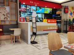 -永和大王(广渠店)