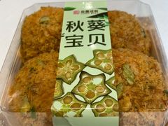 -金凤成祥(东直门现烤面包店)