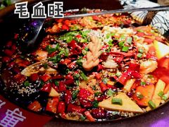毛血旺-今朝桃花醉川菜小酒馆(龙湖天街店)