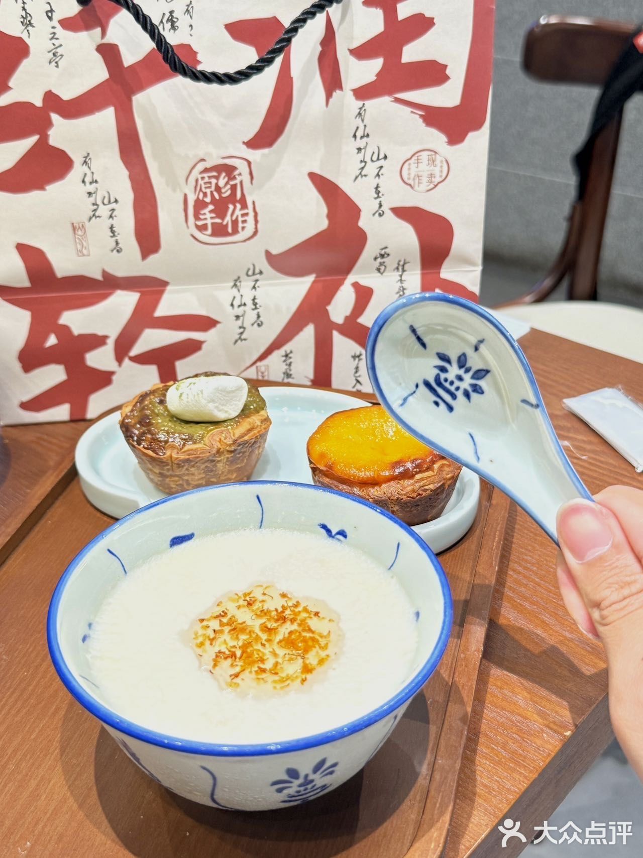 夏天就该多吃点甜！
