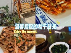 -山涧人家·旺山农家菜(旺山店)