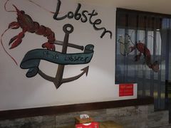 -杨氏青龙虾·羊蝎子(托乐嘉店)