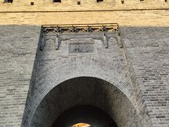 -大同古城墙