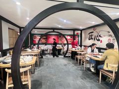 -川香鼎盛·川府家宴商务宴请(市桥富华总店)