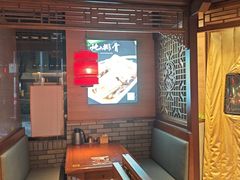 -好嫂子•刀削面(大兴店)