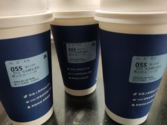 -瑞幸咖啡(写意创意中心店)