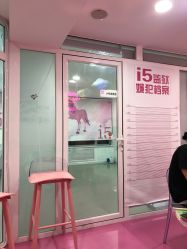 -WITCH （舞季）舞蹈工作室