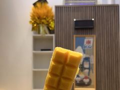 -WONDER ICE 萬得冰田(建設路总店)