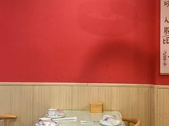 -听涛雅苑百味饺子老家菜馆