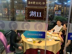 -鹅公村·国家非遗传承(荔湾店)