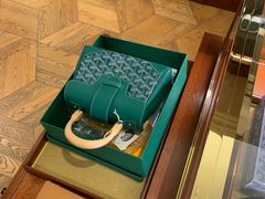 -GOYARD(恒隆广场店)