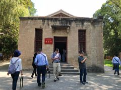 -延安杨家岭革命旧址