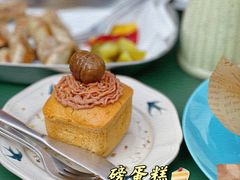 -Catch Bagel(芳草地店)