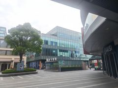 -恒生万鹂广场(唐镇店)