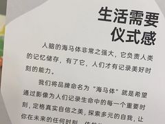 -海马体照相馆(广州新世界云门New park店)