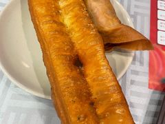 素卷圈-狗不理(水上北路旗舰店)