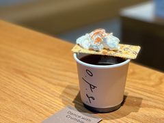 -O.P.S. CAFE
