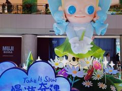 -上海世纪汇广场