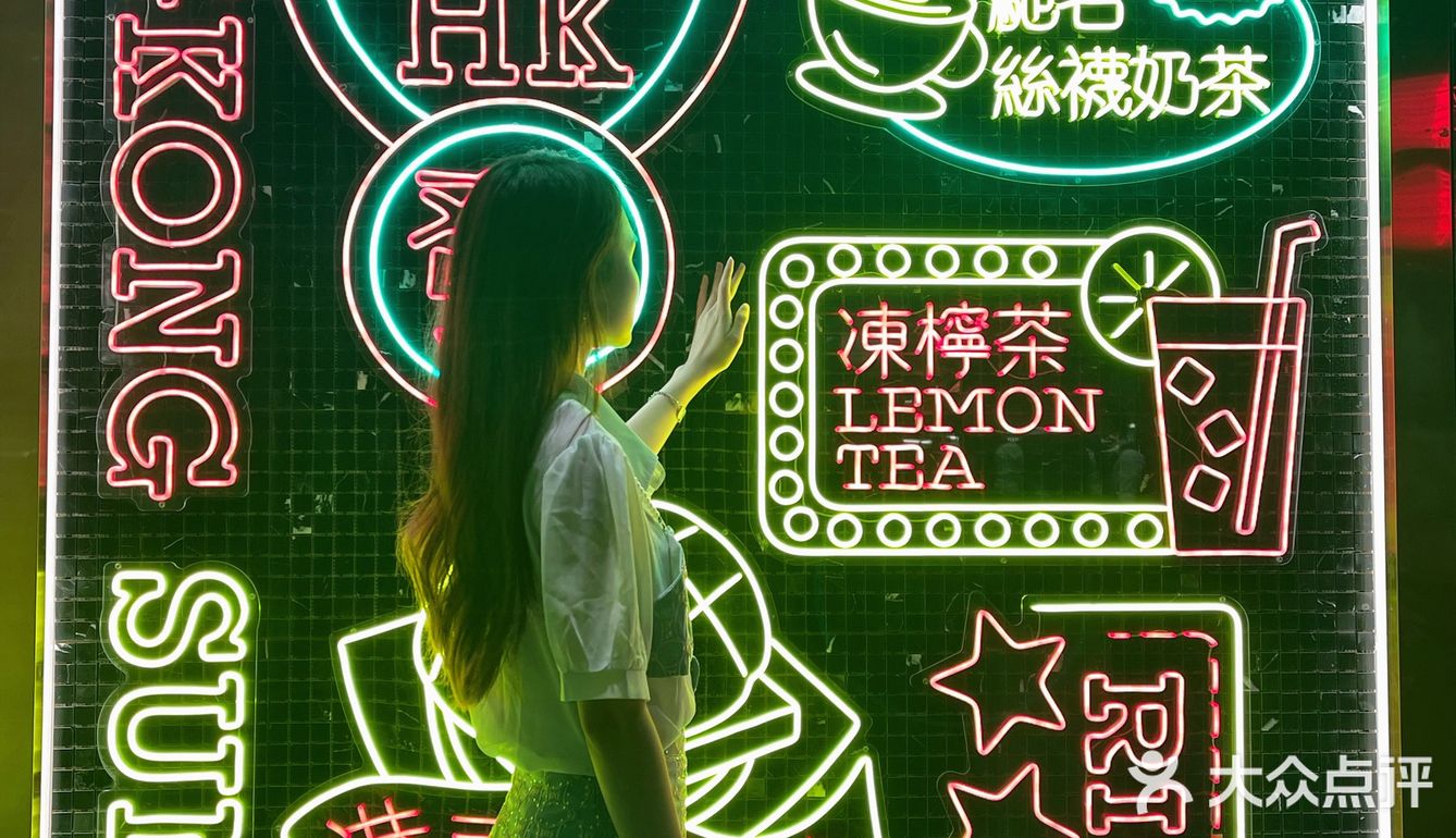 深圳老字号茶餐厅🔥香港新发yyds！