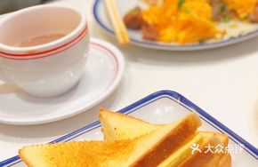 Ice Fire Fresh Milk Toast