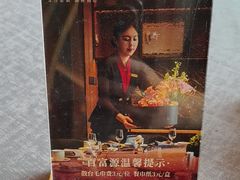 -百富源·海鲜辽菜(张士店)