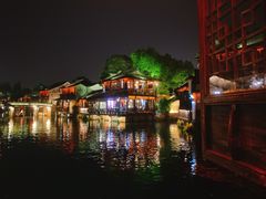 -茅老太臭豆腐