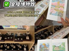 -奇芳阁·百年清真南京菜(夫子庙店)