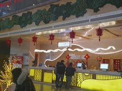 -玲珑汤泉生活会馆(花桥店)