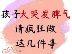-优佳加感统·语言·注意力训练(江宸天街中心)