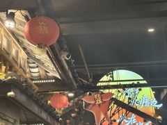 -塘屋烧烤·云南火塘烧烤品牌(春城慧谷旗舰店)