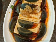 -蛙喔牛蛙(高新绿宝店)