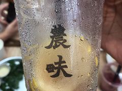 -农畉LONFOOD(福田星河COCOPark店)