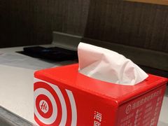 -海底捞火锅(金光华店)