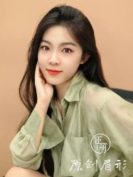 -臣丽纹眉品牌连锁