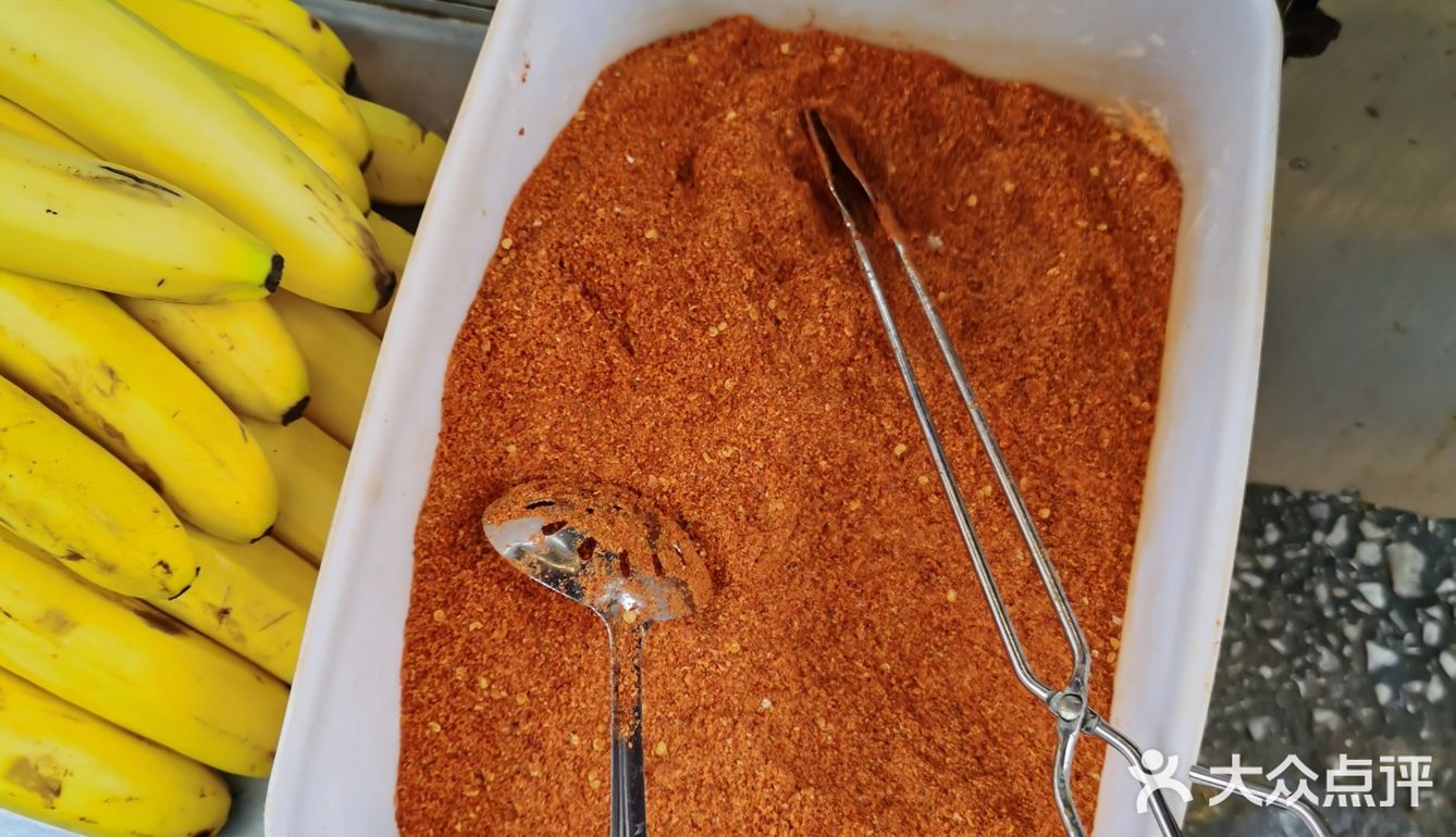 韦记香酥洋芋泥