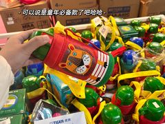 -浦江城市生活广场(江月路店)
