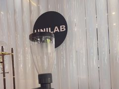 -USTC1958东区·by UNILAB