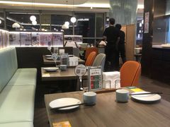 -添好运(武商MALL店)