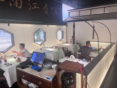 -桂满陇-锦绣江南(万象城店)