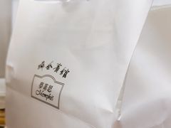 -梦菲思饼屋(瑞金宾馆店)