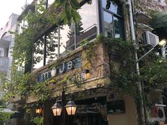 -默迹咖啡馆