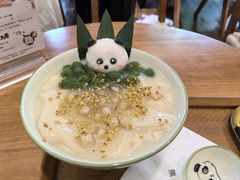 -轩客会(熊猫书店)