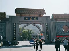 -丹东凤凰山景区