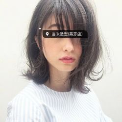 -吉米护肤造型