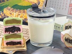 -昆明冠生园·鲜花饼·面包蛋糕(老街店)